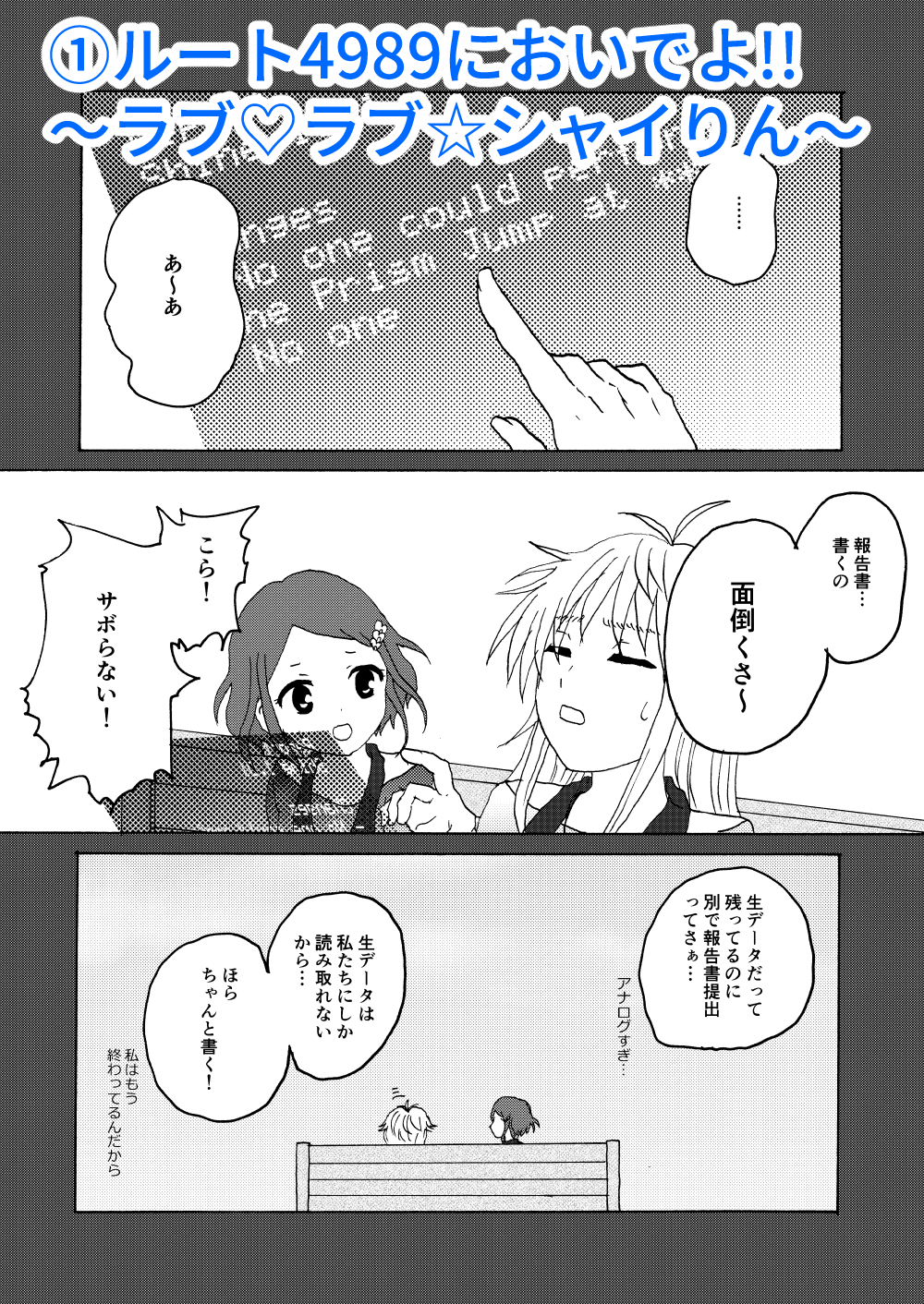 サンプル画像