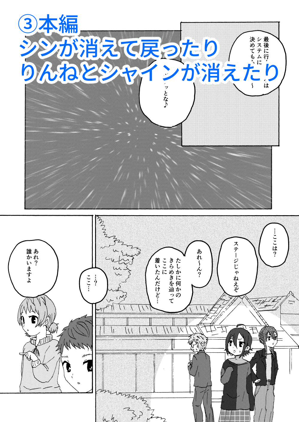 サンプル画像