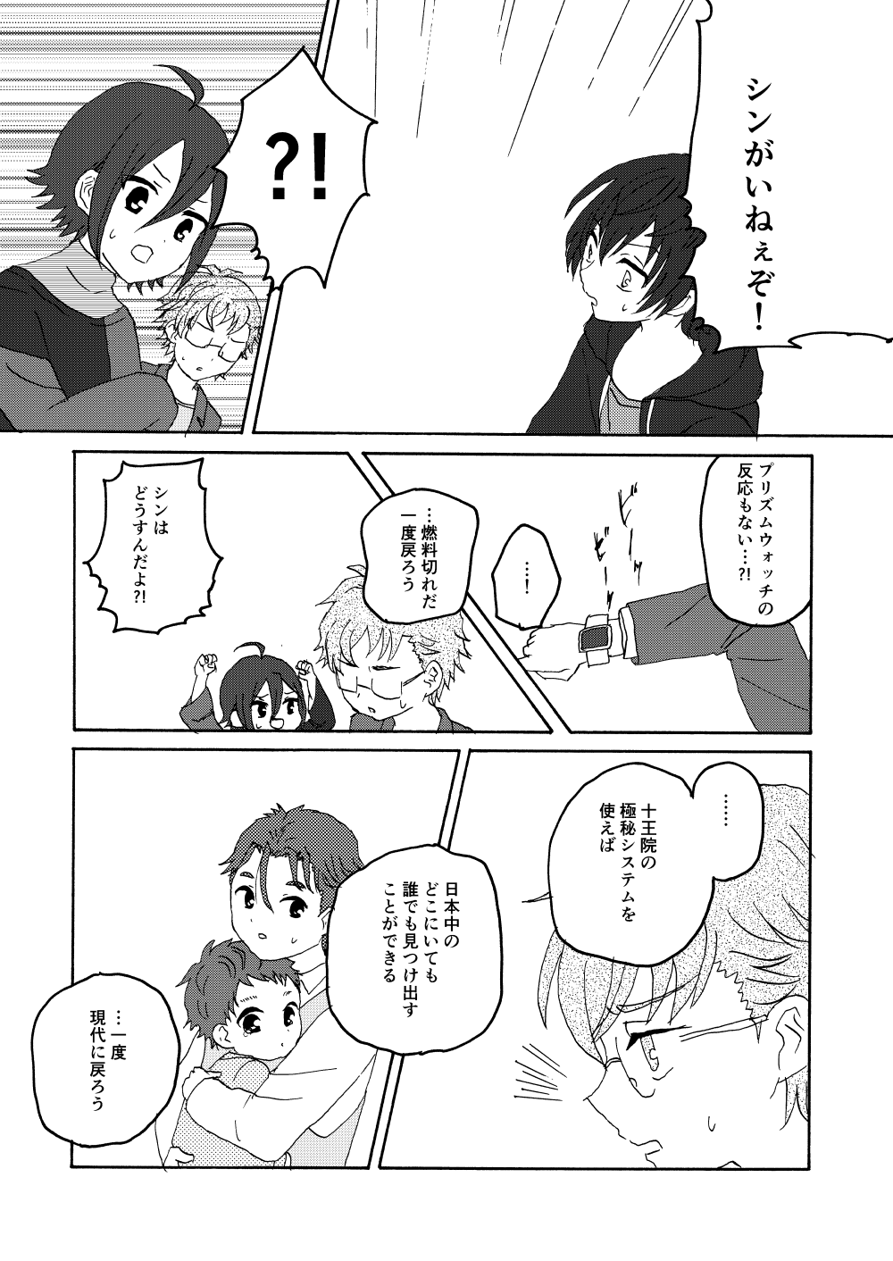 サンプル画像