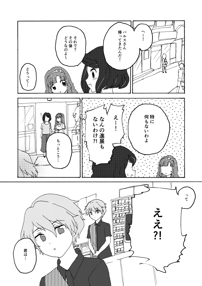 サンプル画像